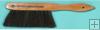 MINI DUSTING BRUSH NO. DB-2